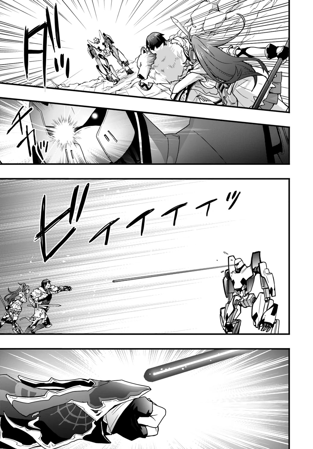 Isekai De Te Ni Ireta Seisan Skill Wa Saikyou Datta You Desu Chapter 8 page 19 - Chapter 8: Taking down an S-rank threat.