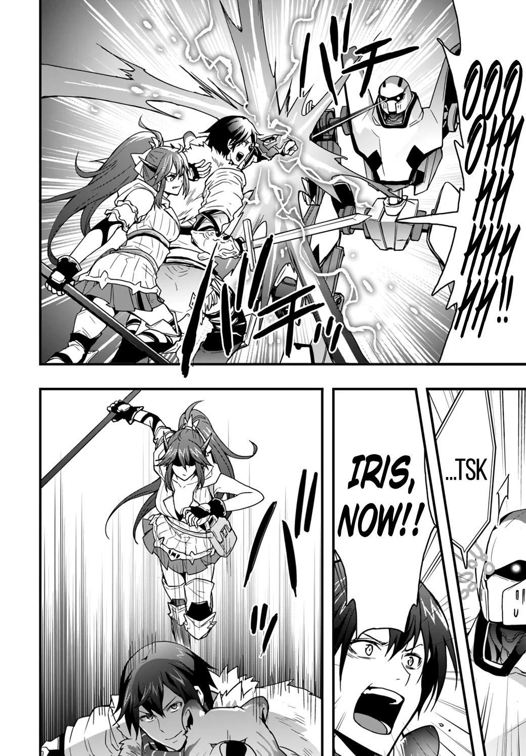 Isekai De Te Ni Ireta Seisan Skill Wa Saikyou Datta You Desu Chapter 8 page 22 - Chapter 8: Taking down an S-rank threat.
