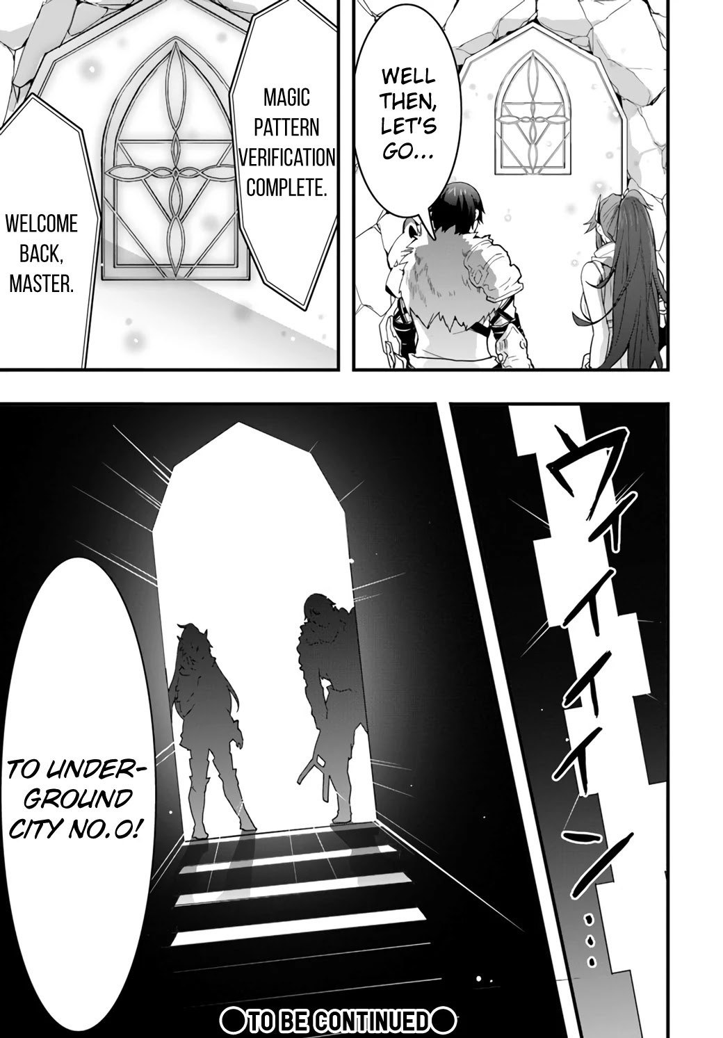 Isekai De Te Ni Ireta Seisan Skill Wa Saikyou Datta You Desu Chapter 8 page 31 - Chapter 8: Taking down an S-rank threat.