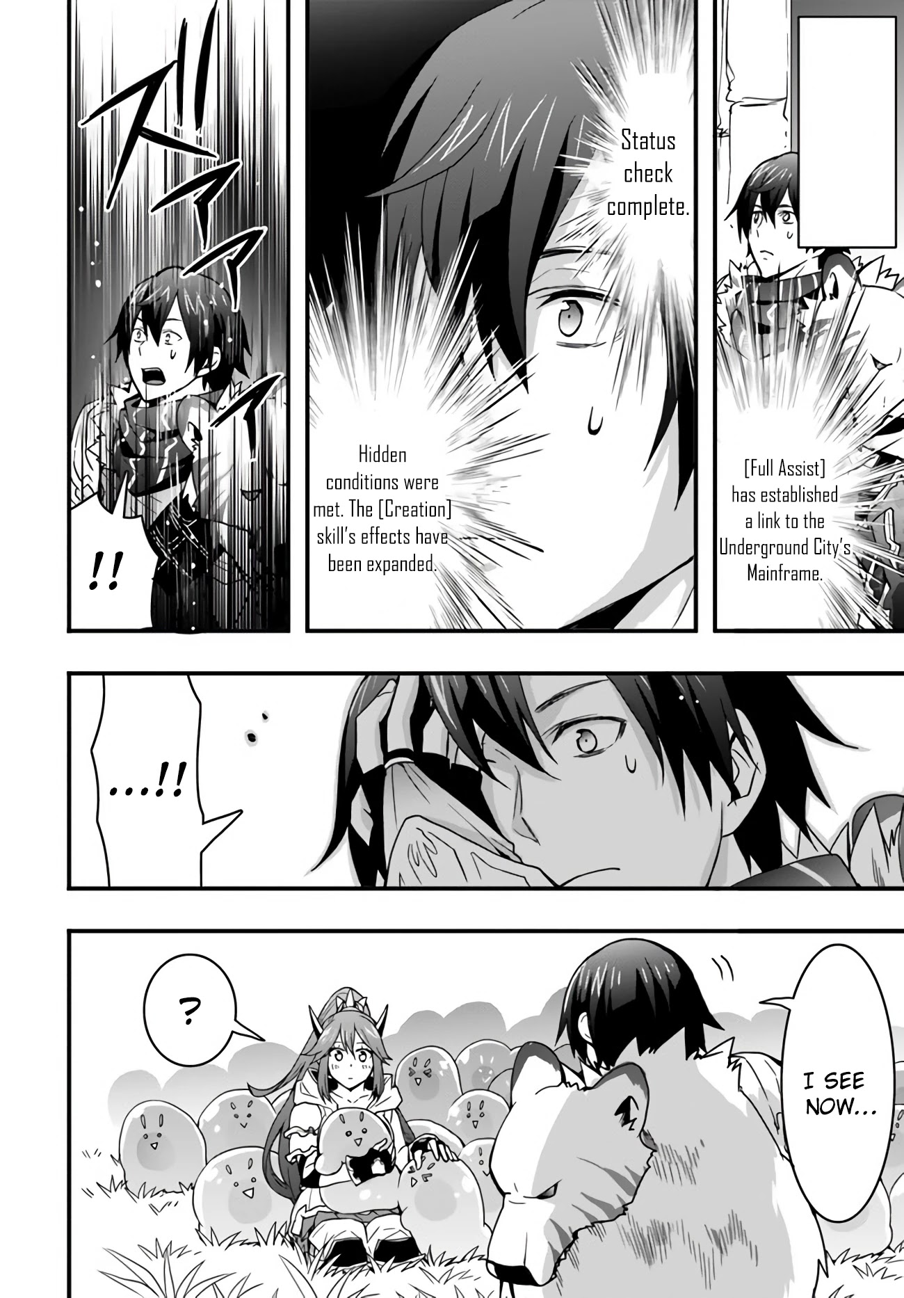 Isekai De Te Ni Ireta Seisan Skill Wa Saikyou Datta You Desu Chapter 9 page 13 - Chapter 9: Threading inside the Underground City.