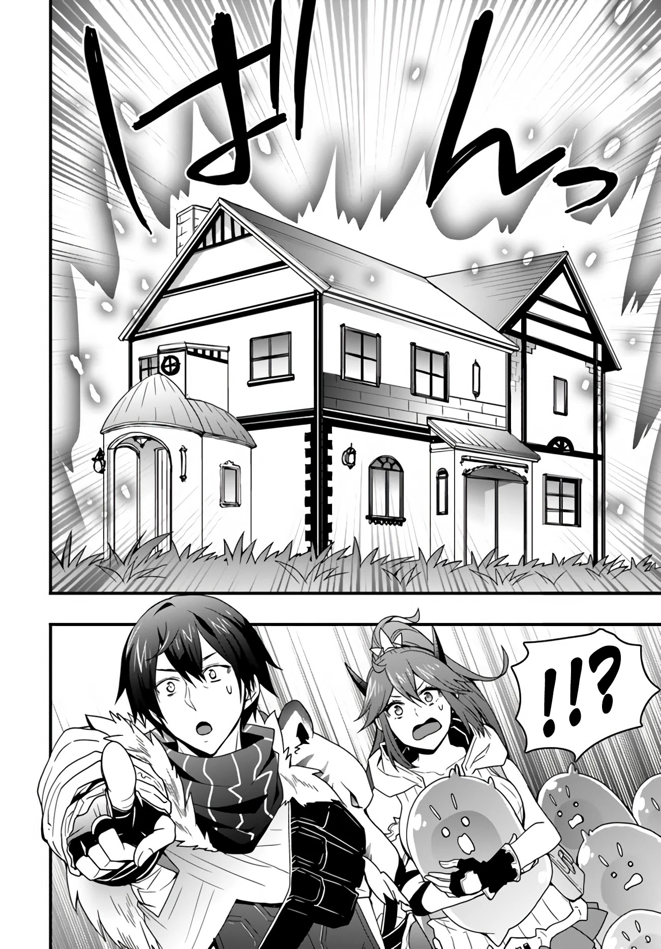 Isekai De Te Ni Ireta Seisan Skill Wa Saikyou Datta You Desu Chapter 9 page 15 - Chapter 9: Threading inside the Underground City.