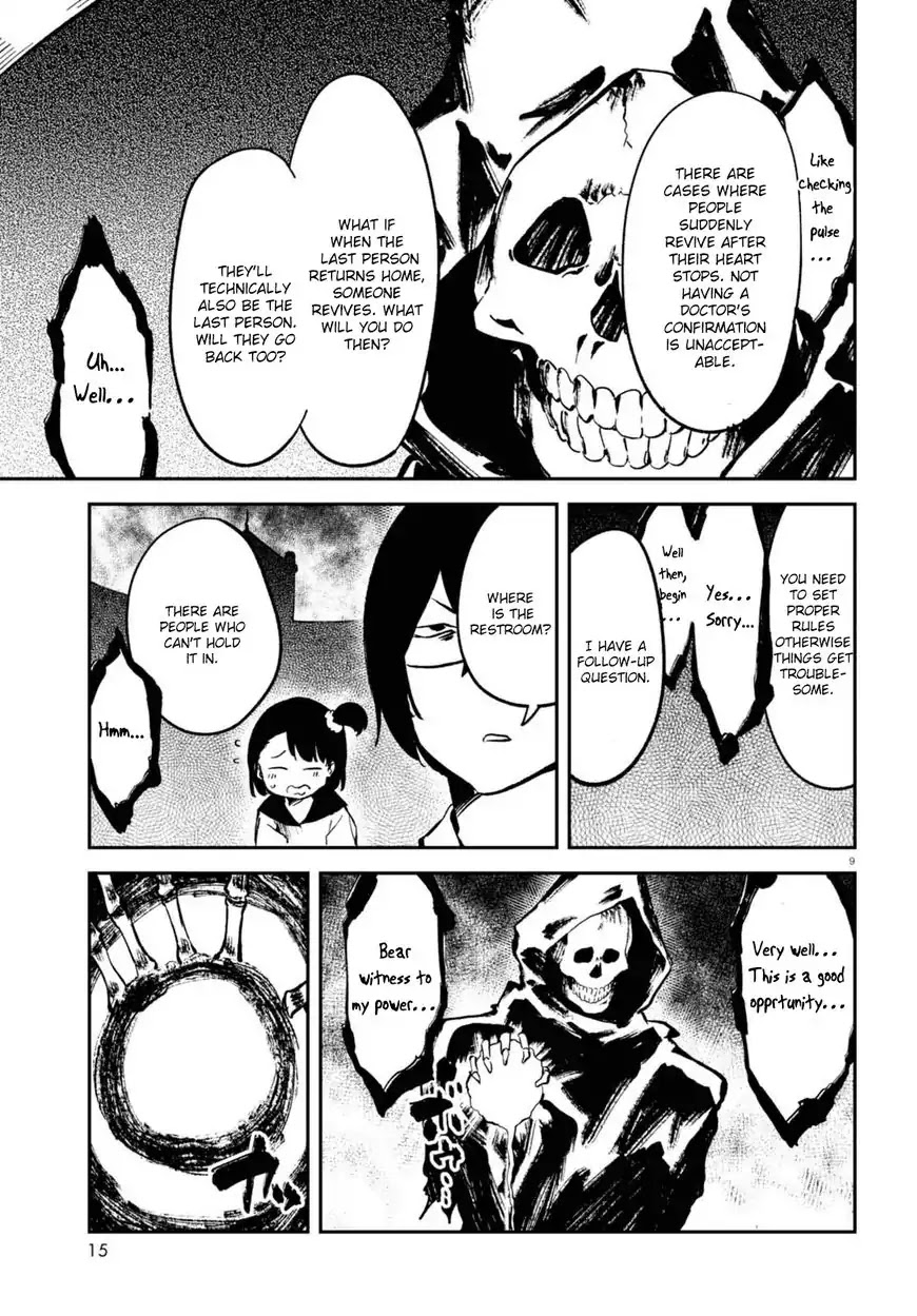 Isekai Death Game ni Tensou sarete tsurai Chapter 1 page 14 - Chapter 1: Transfer
