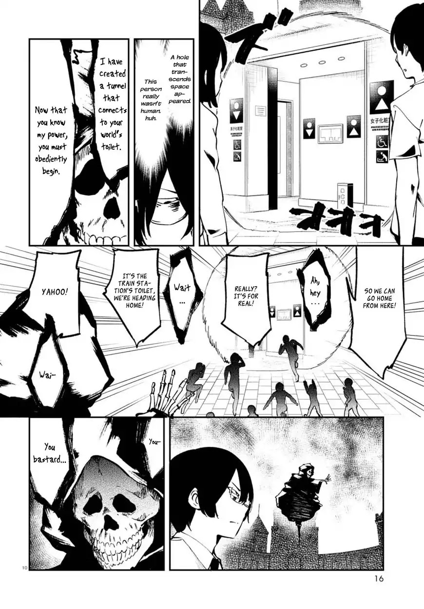 Isekai Death Game ni Tensou sarete tsurai Chapter 1 page 15 - Chapter 1: Transfer