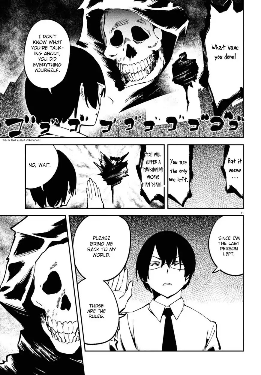 Isekai Death Game ni Tensou sarete tsurai Chapter 1 page 16 - Chapter 1: Transfer