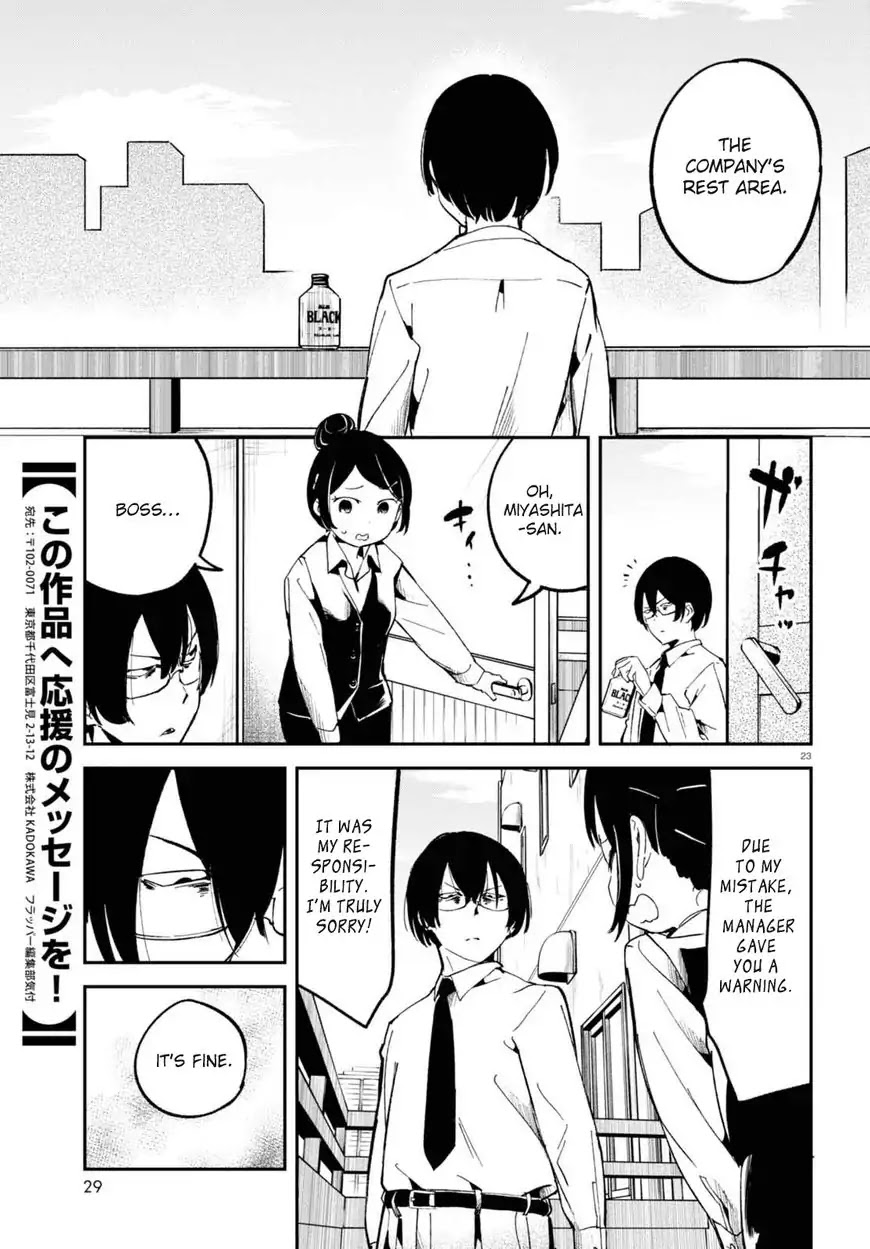 Isekai Death Game ni Tensou sarete tsurai Chapter 1 page 28 - Chapter 1: Transfer