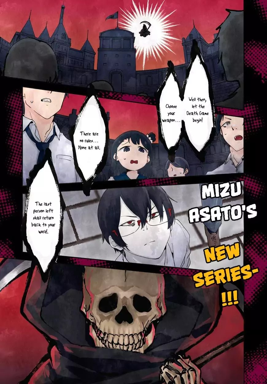 Isekai Death Game ni Tensou sarete tsurai Chapter 1 page 3 - Chapter 1: Transfer