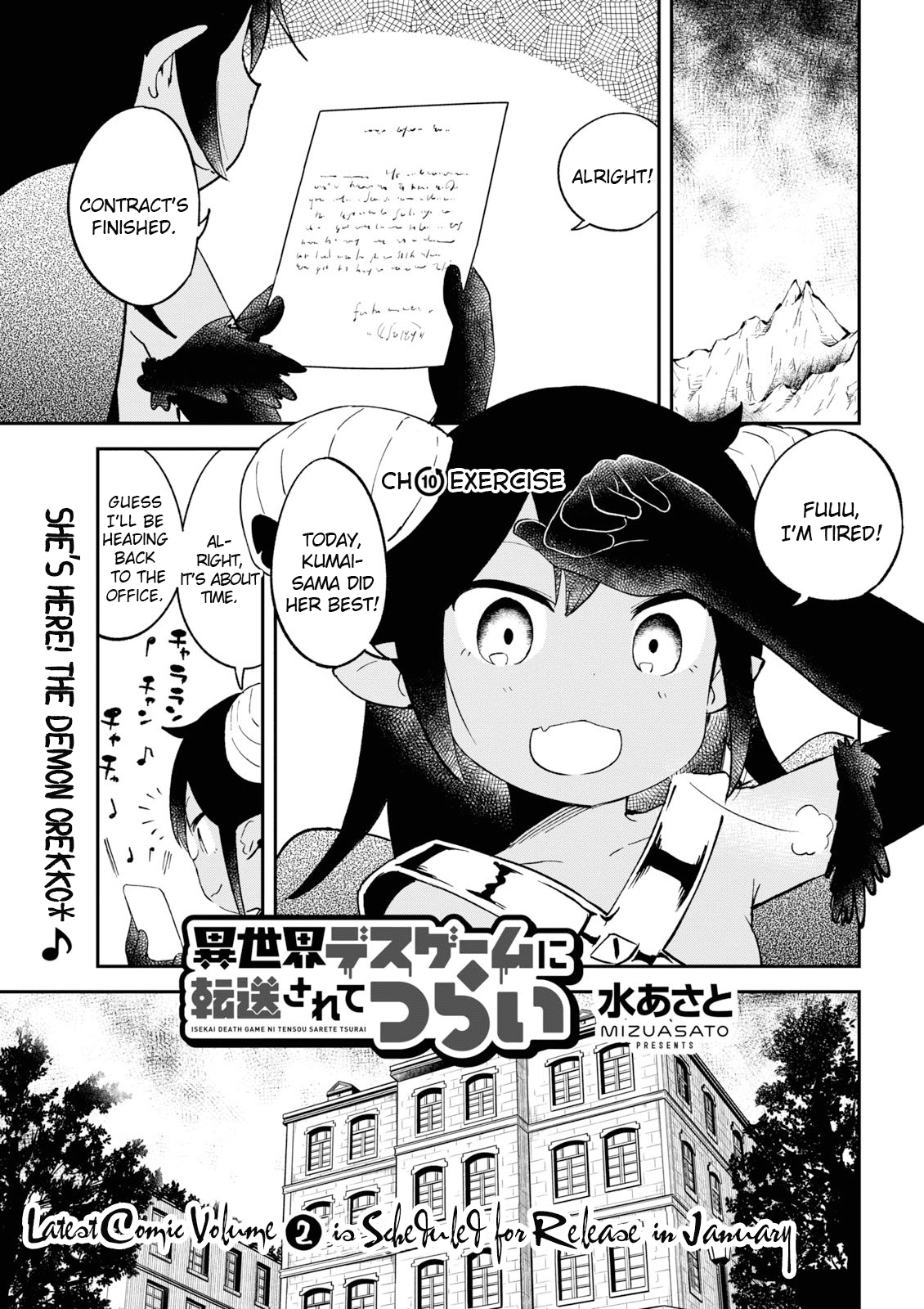 Isekai Death Game ni Tensou sarete tsurai Chapter 10 page 1 - Chapter 10: Excercise
