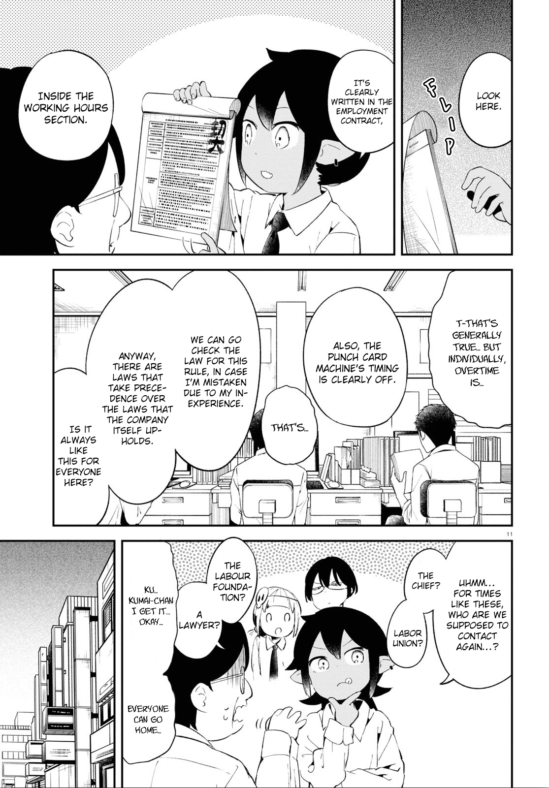Isekai Death Game ni Tensou sarete tsurai Chapter 11 page 11 - Chapter 11: Fallen Angel