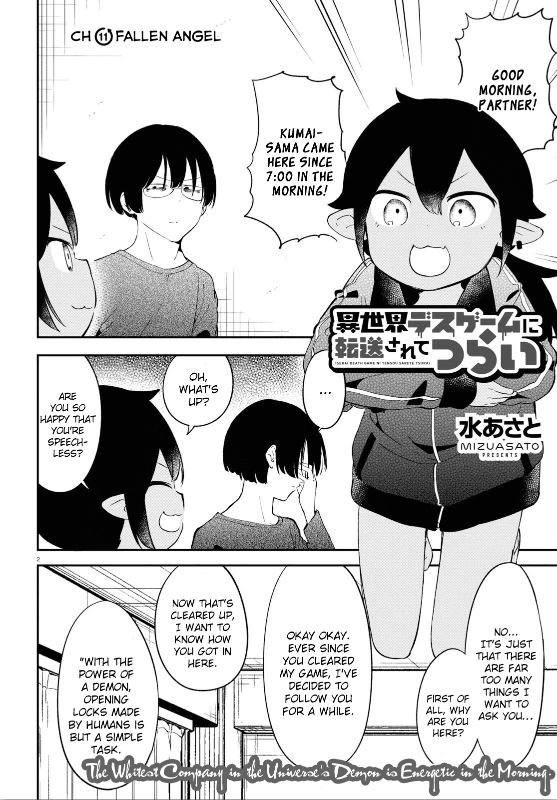 Isekai Death Game ni Tensou sarete tsurai Chapter 11 page 2 - Chapter 11: Fallen Angel