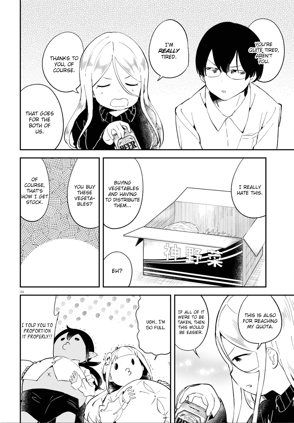 Isekai Death Game ni Tensou sarete tsurai Chapter 11 page 24 - Chapter 11: Fallen Angel