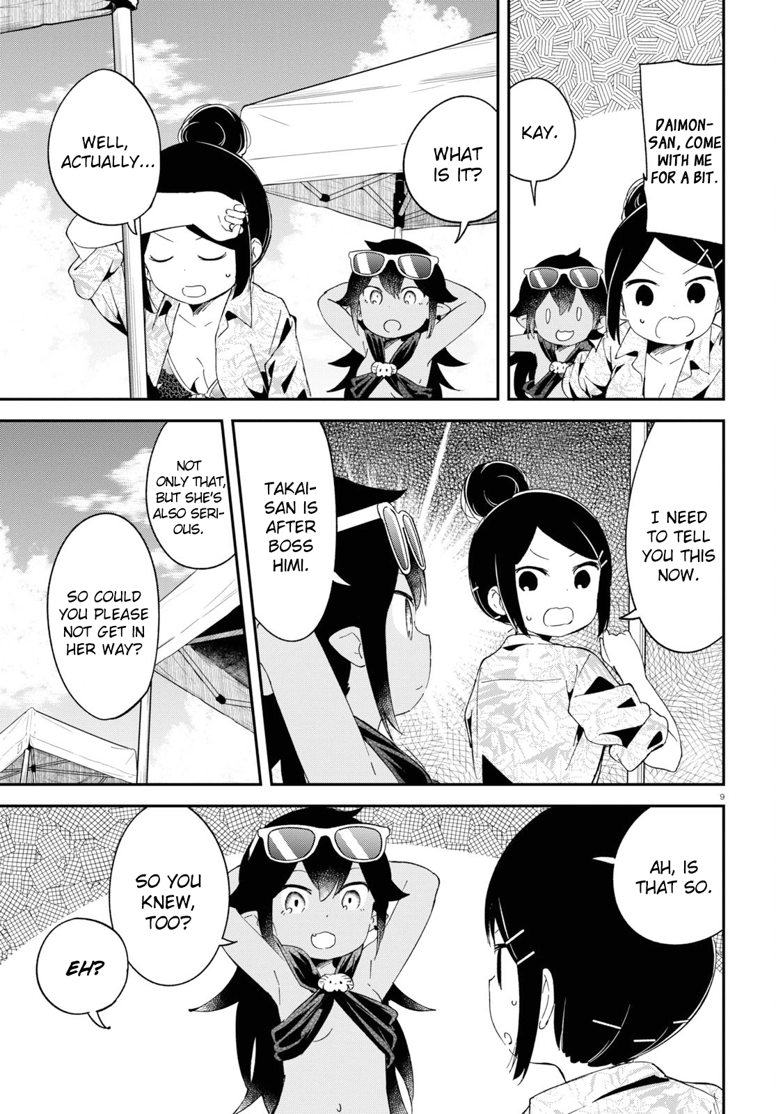 Isekai Death Game ni Tensou sarete tsurai Chapter 12 page 10 - Chapter 12: Banquet