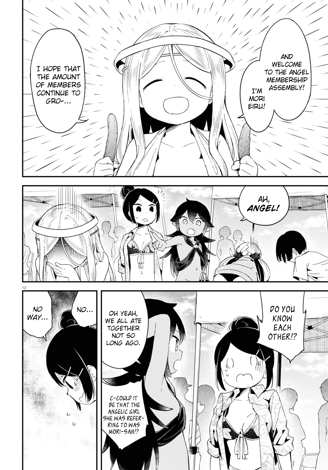 Isekai Death Game ni Tensou sarete tsurai Chapter 12 page 13 - Chapter 12: Banquet
