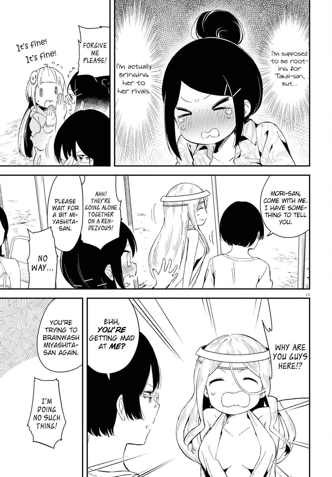 Isekai Death Game ni Tensou sarete tsurai Chapter 12 page 14 - Chapter 12: Banquet