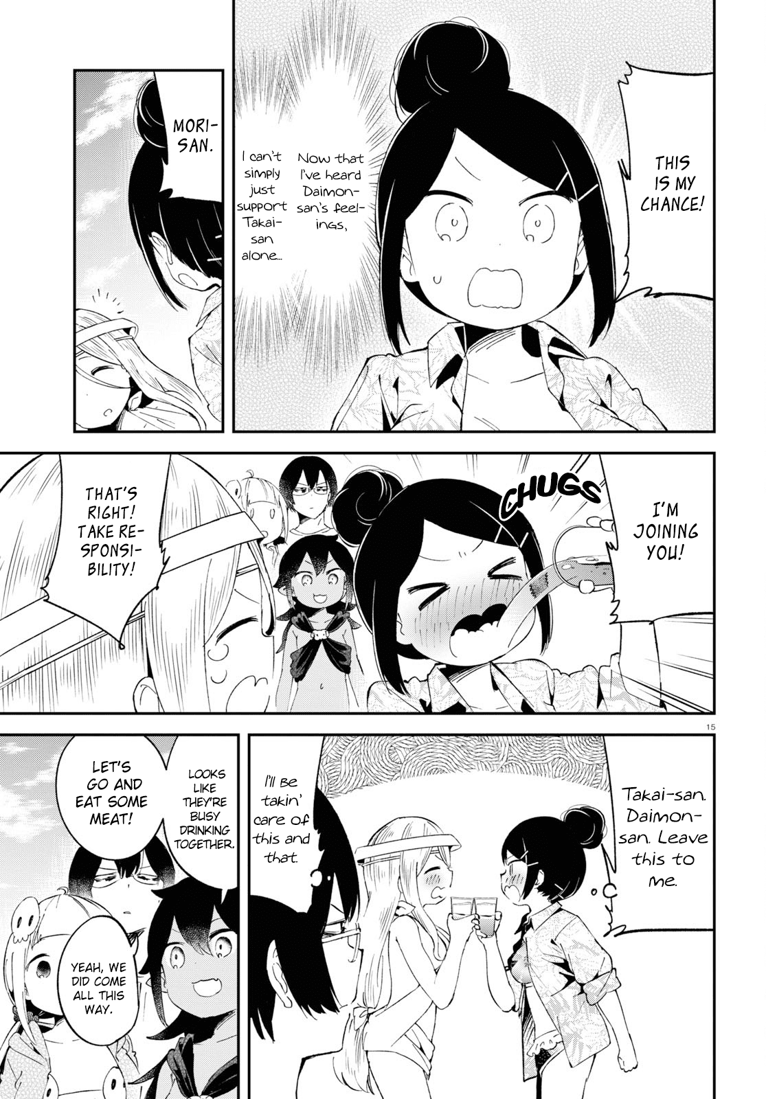 Isekai Death Game ni Tensou sarete tsurai Chapter 12 page 16 - Chapter 12: Banquet