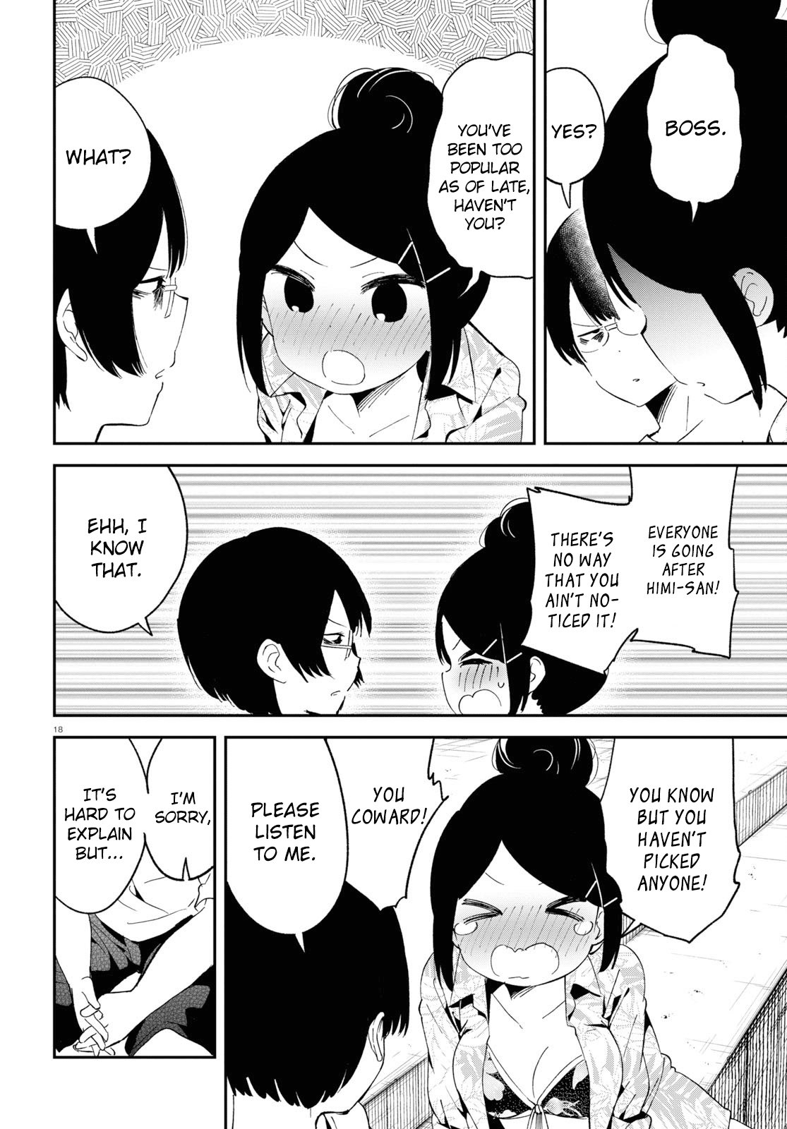 Isekai Death Game ni Tensou sarete tsurai Chapter 12 page 19 - Chapter 12: Banquet