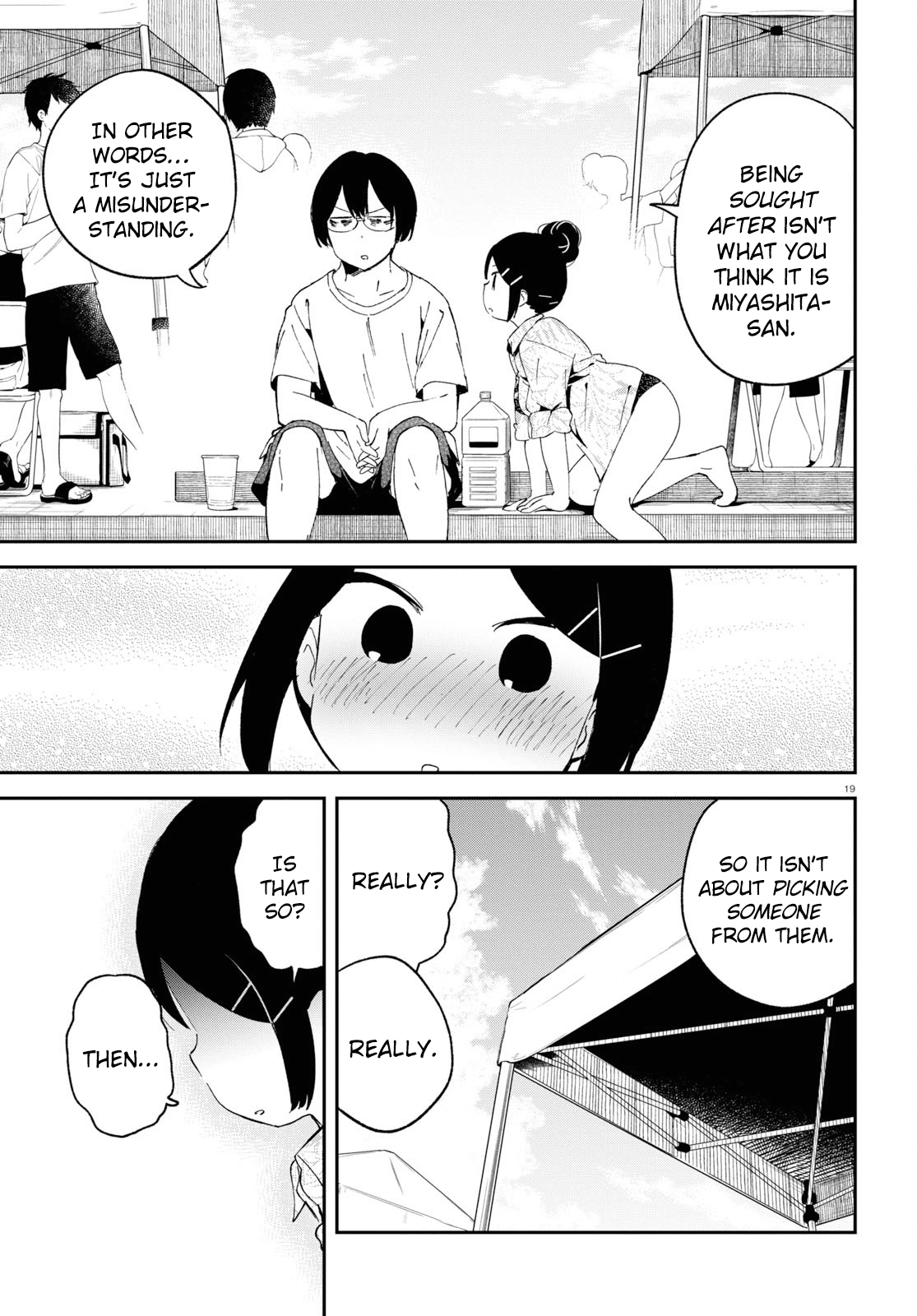 Isekai Death Game ni Tensou sarete tsurai Chapter 12 page 20 - Chapter 12: Banquet