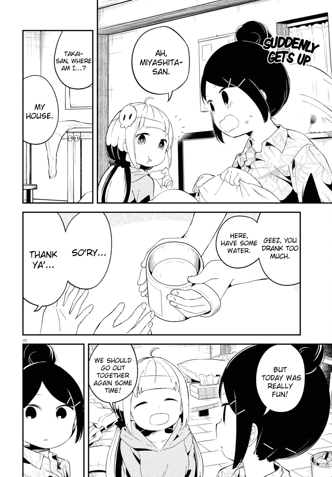Isekai Death Game ni Tensou sarete tsurai Chapter 12 page 23 - Chapter 12: Banquet