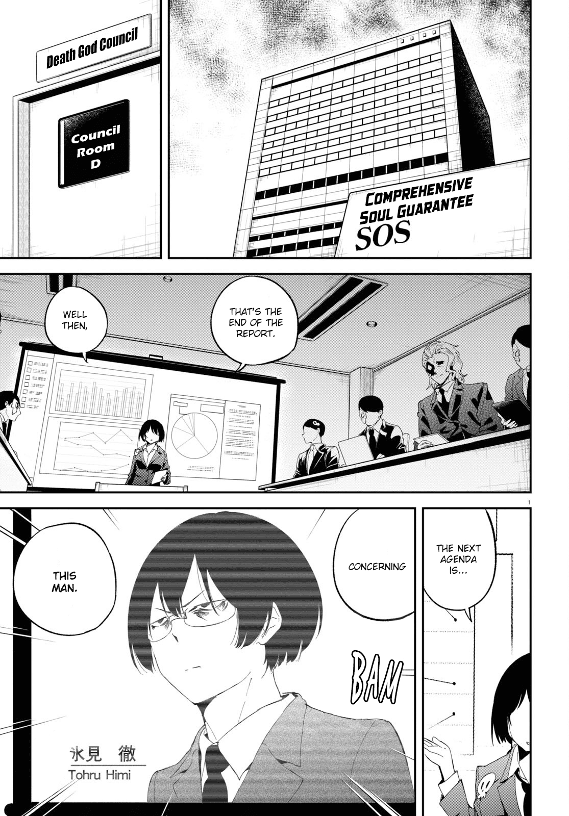 Isekai Death Game ni Tensou sarete tsurai Chapter 13 page 1 - Chapter 13