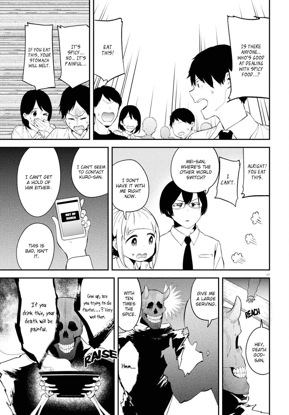 Isekai Death Game ni Tensou sarete tsurai Chapter 13 page 17 - Chapter 13