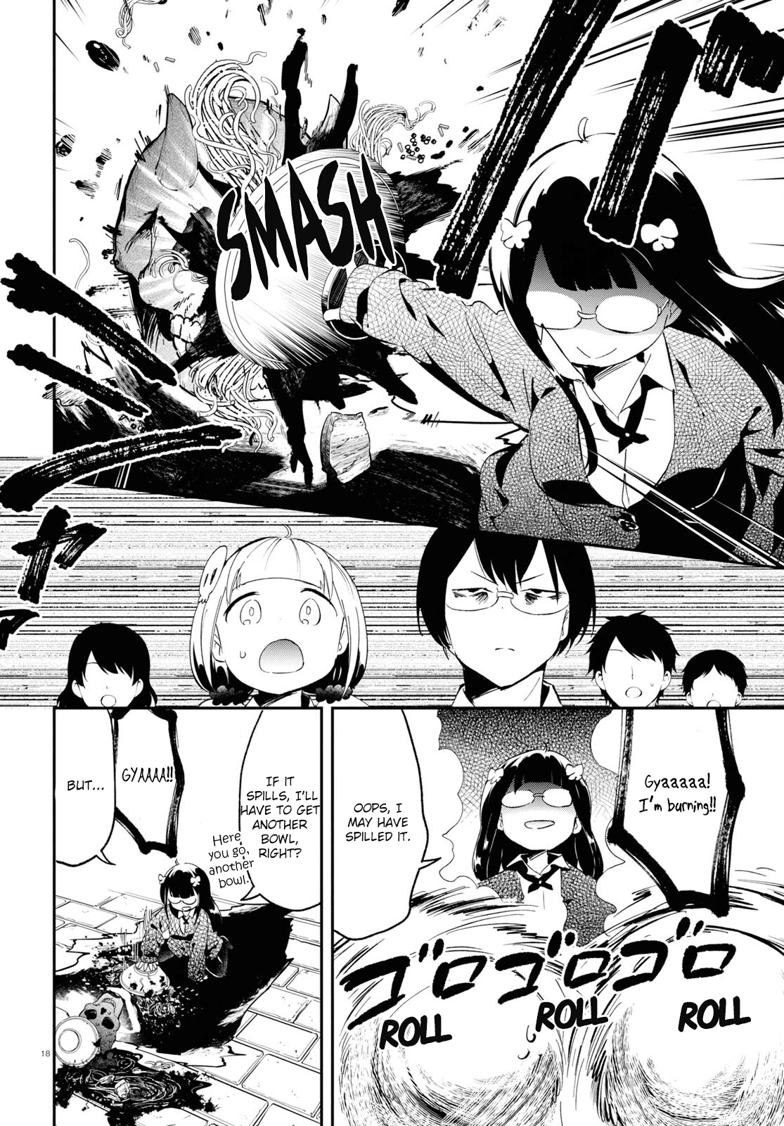 Isekai Death Game ni Tensou sarete tsurai Chapter 13 page 18 - Chapter 13