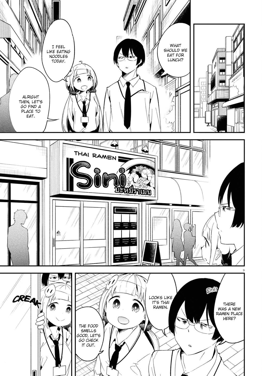 Isekai Death Game ni Tensou sarete tsurai Chapter 13 page 9 - Chapter 13