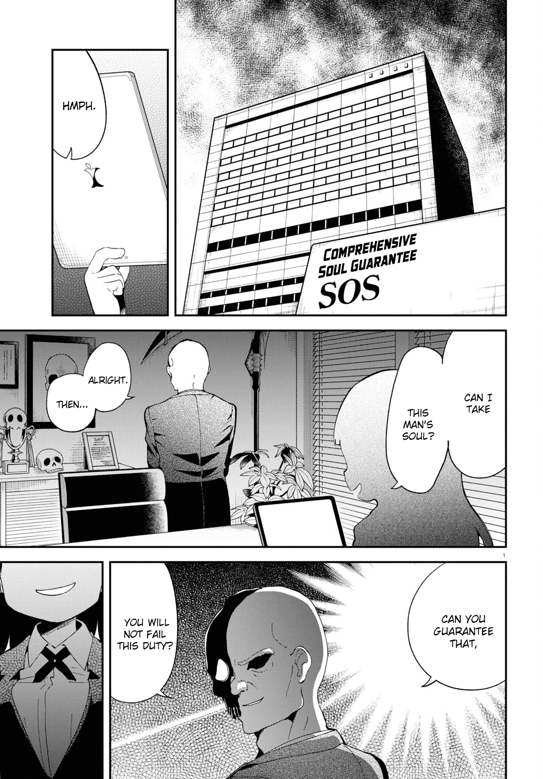 Isekai Death Game ni Tensou sarete tsurai Chapter 14 page 1 - Chapter 14: Error