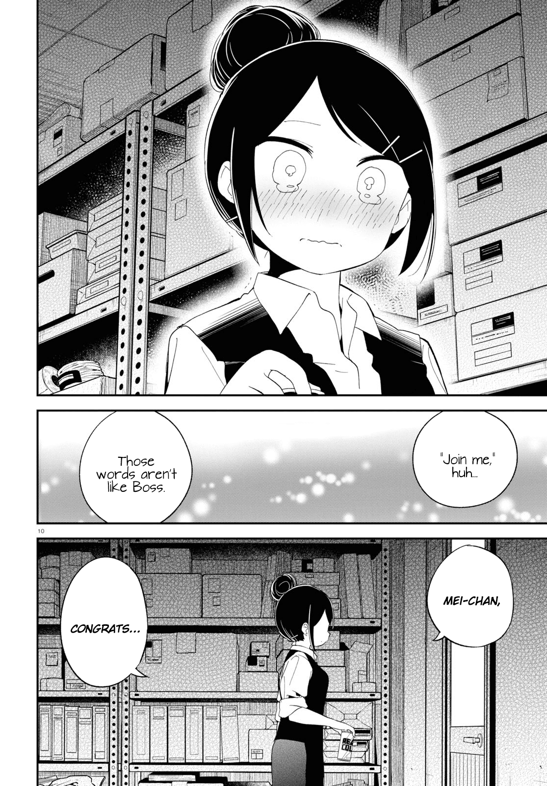 Isekai Death Game ni Tensou sarete tsurai Chapter 14 page 10 - Chapter 14: Error