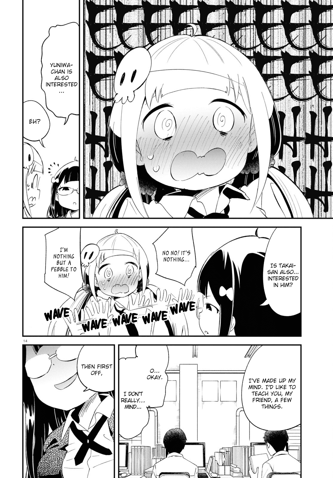 Isekai Death Game ni Tensou sarete tsurai Chapter 14 page 14 - Chapter 14: Error