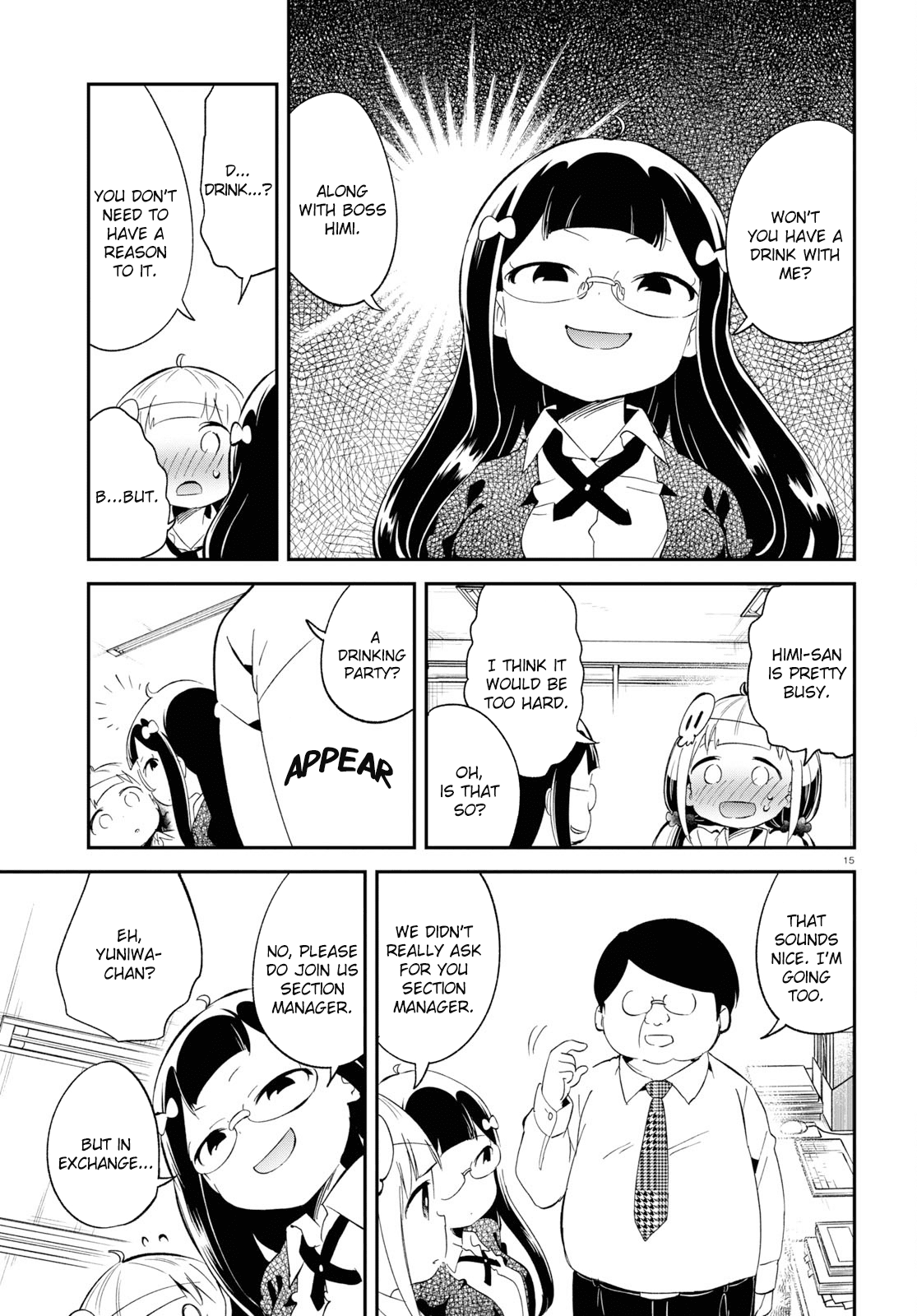 Isekai Death Game ni Tensou sarete tsurai Chapter 14 page 15 - Chapter 14: Error