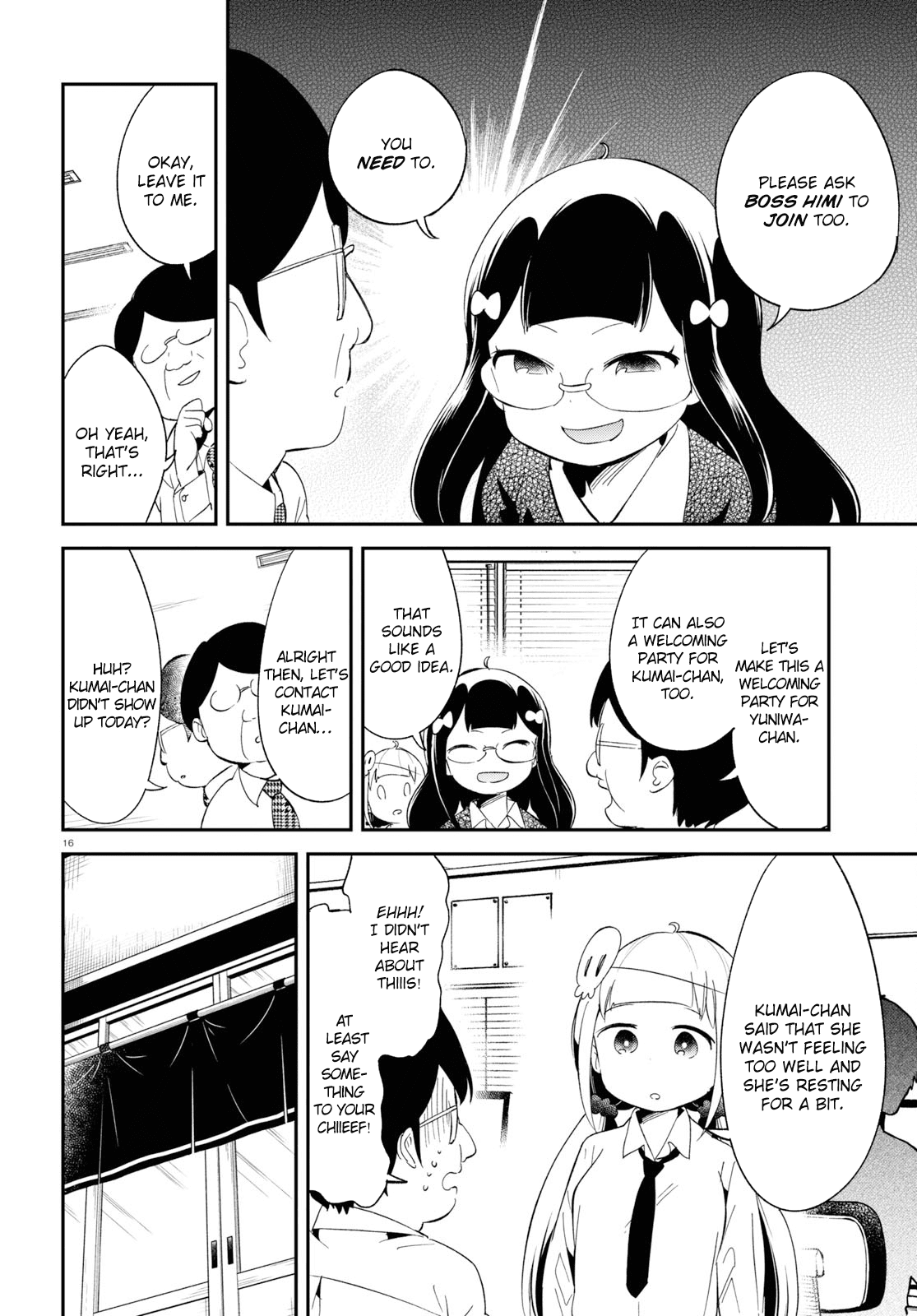 Isekai Death Game ni Tensou sarete tsurai Chapter 14 page 16 - Chapter 14: Error