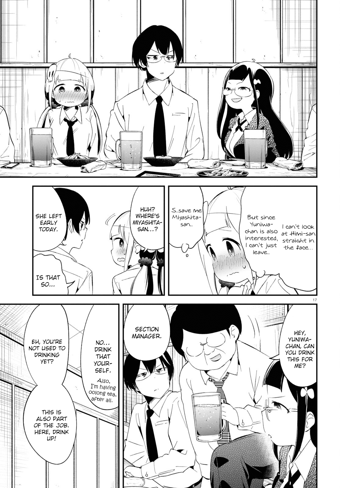 Isekai Death Game ni Tensou sarete tsurai Chapter 14 page 17 - Chapter 14: Error