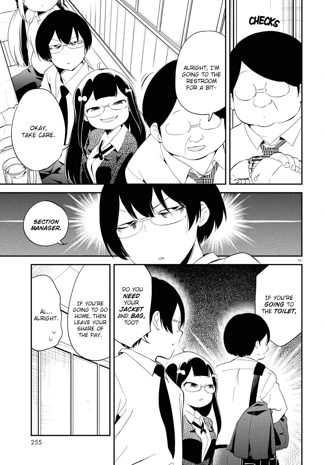 Isekai Death Game ni Tensou sarete tsurai Chapter 14 page 19 - Chapter 14: Error