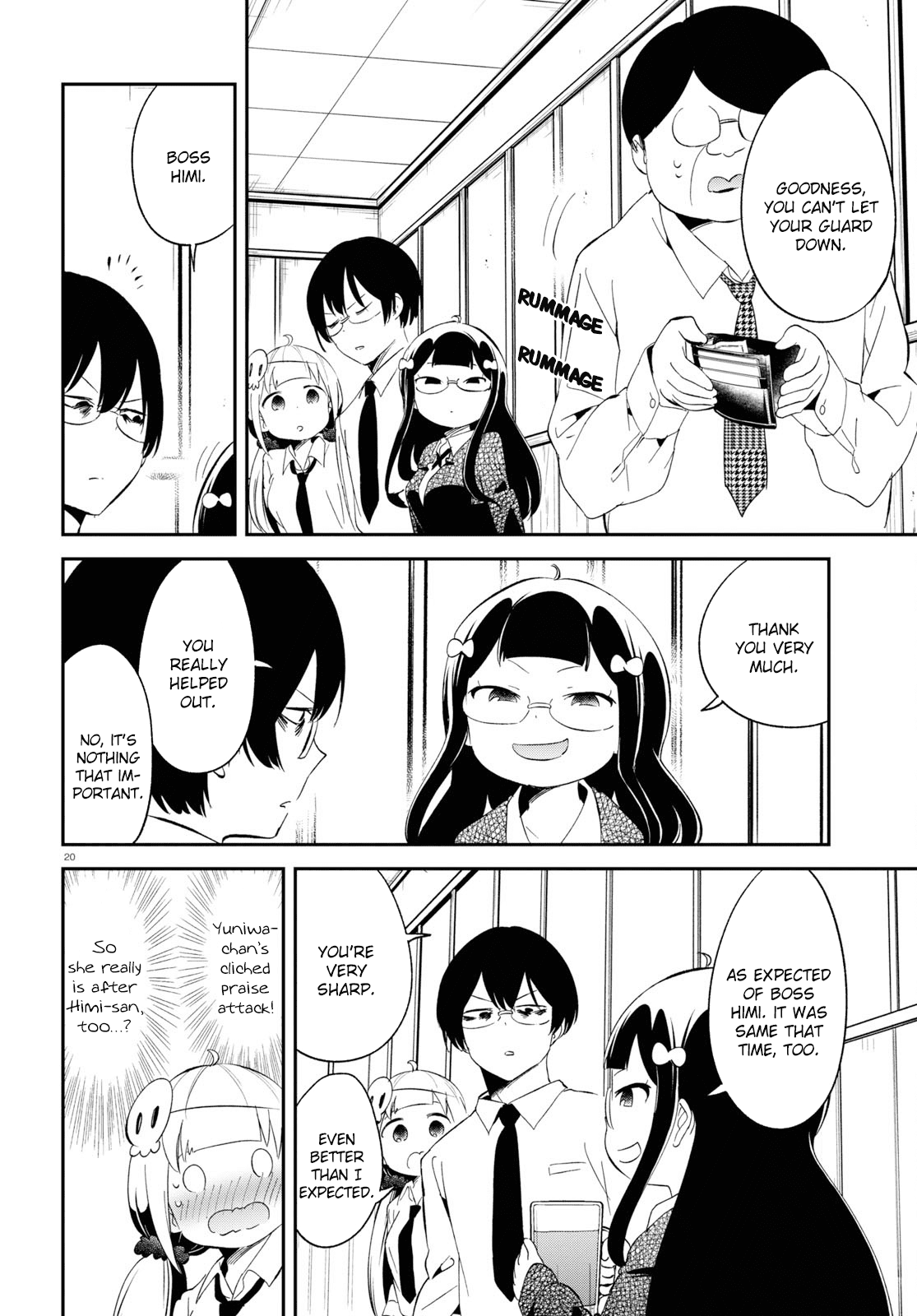 Isekai Death Game ni Tensou sarete tsurai Chapter 14 page 20 - Chapter 14: Error