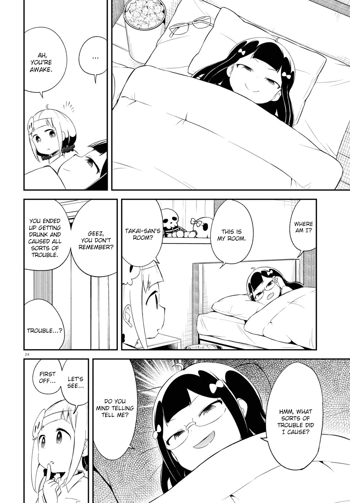 Isekai Death Game ni Tensou sarete tsurai Chapter 14 page 24 - Chapter 14: Error