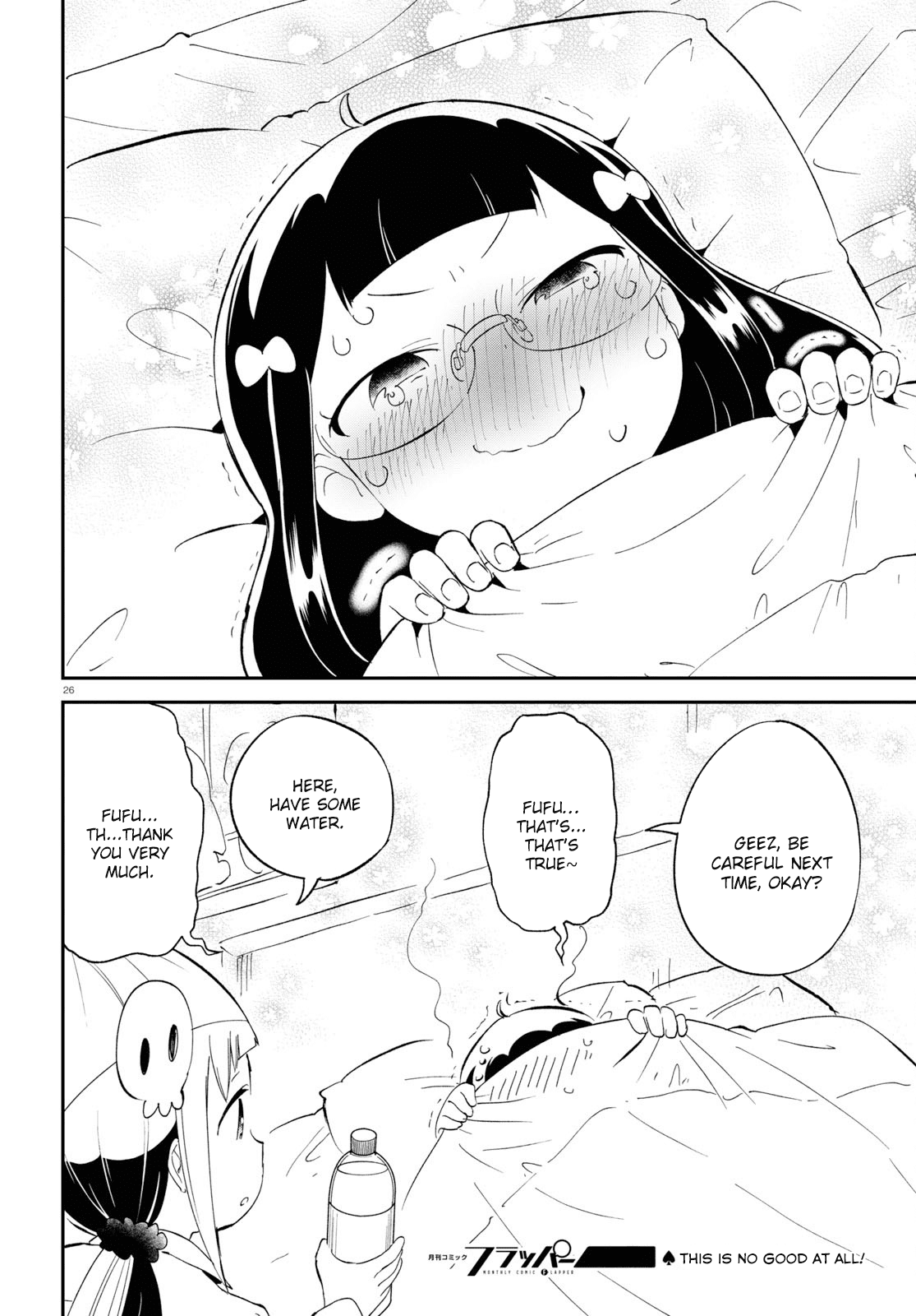 Isekai Death Game ni Tensou sarete tsurai Chapter 14 page 26 - Chapter 14: Error