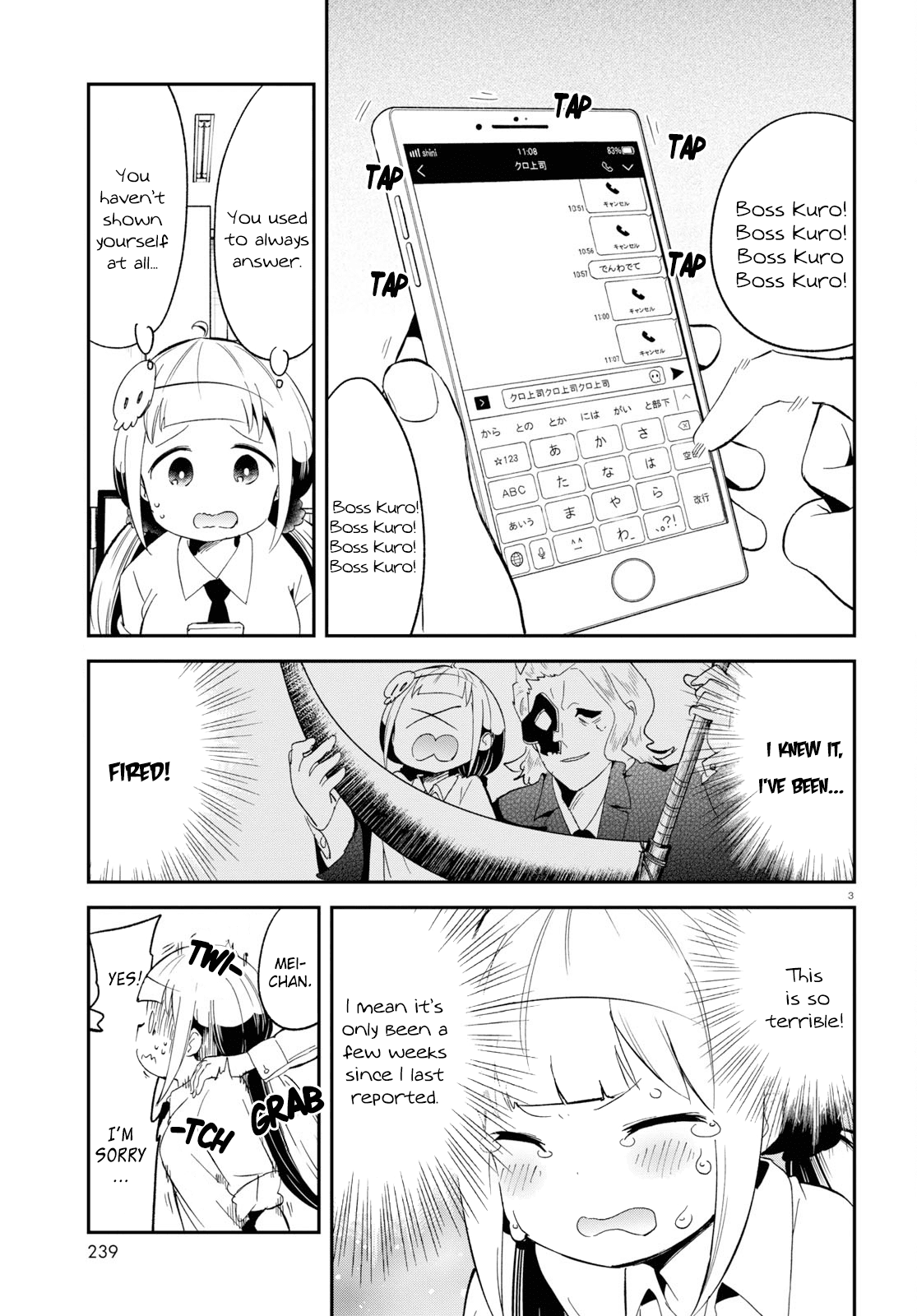 Isekai Death Game ni Tensou sarete tsurai Chapter 14 page 3 - Chapter 14: Error