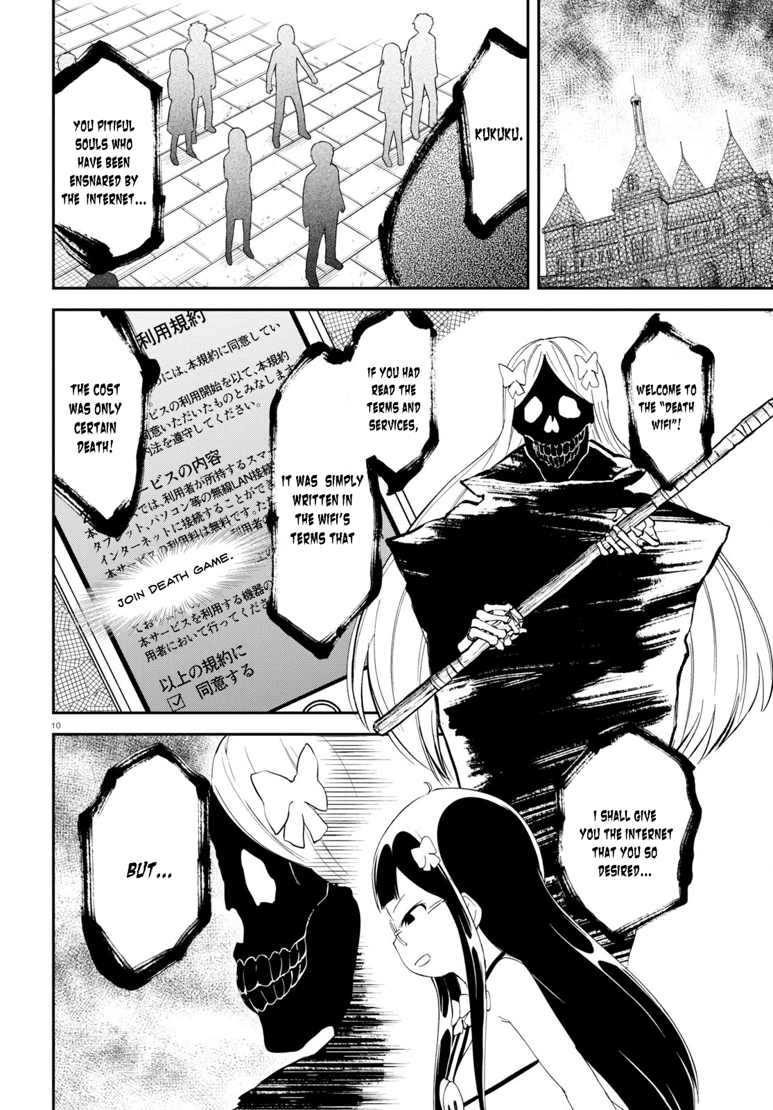 Isekai Death Game ni Tensou sarete tsurai Chapter 15 page 10 - Chapter 15: Exposed