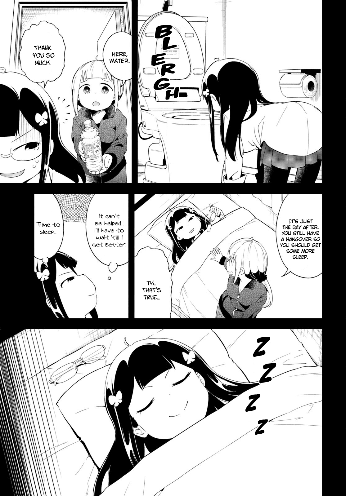 Isekai Death Game ni Tensou sarete tsurai Chapter 15 page 3 - Chapter 15: Exposed