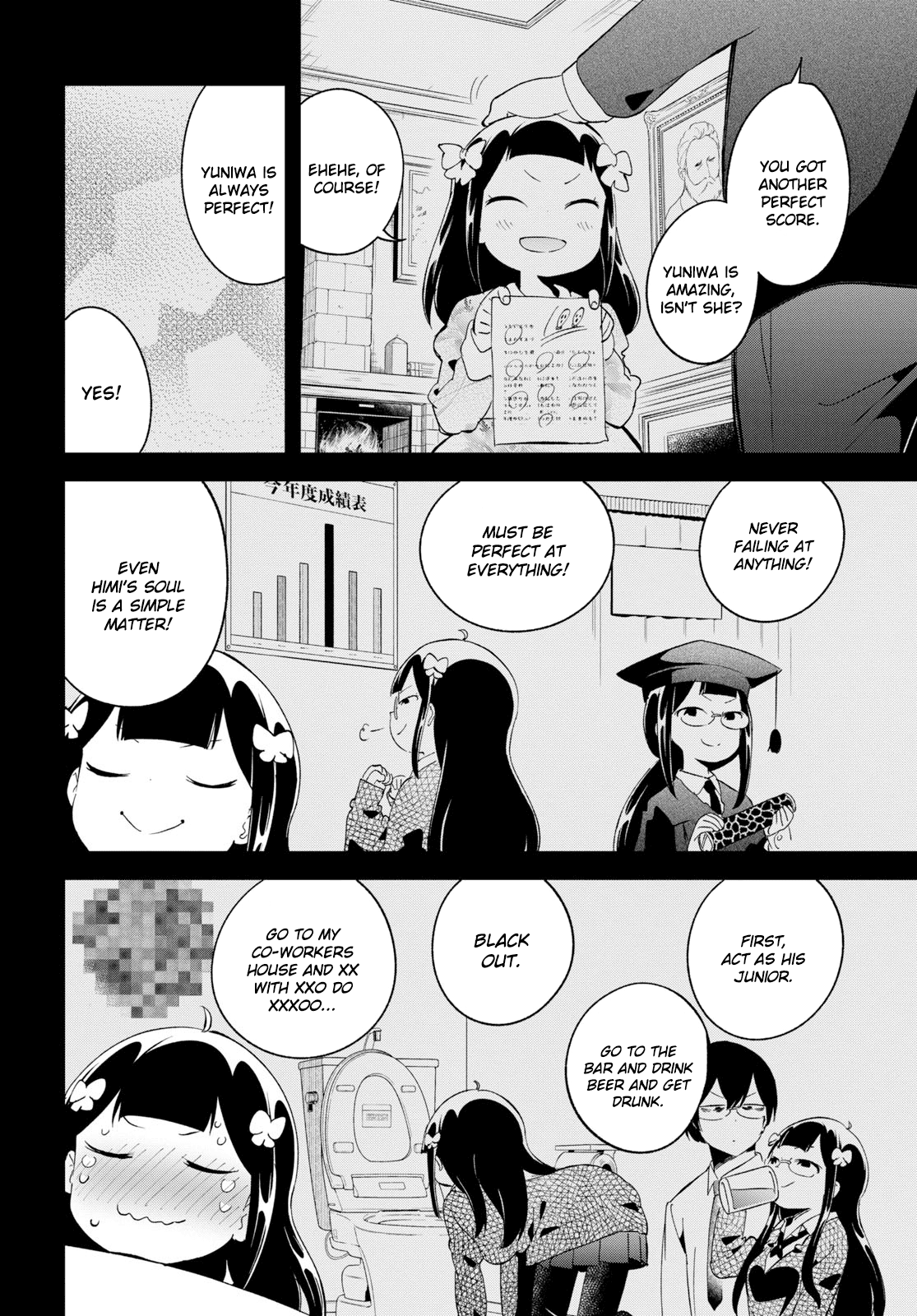 Isekai Death Game ni Tensou sarete tsurai Chapter 15 page 4 - Chapter 15: Exposed