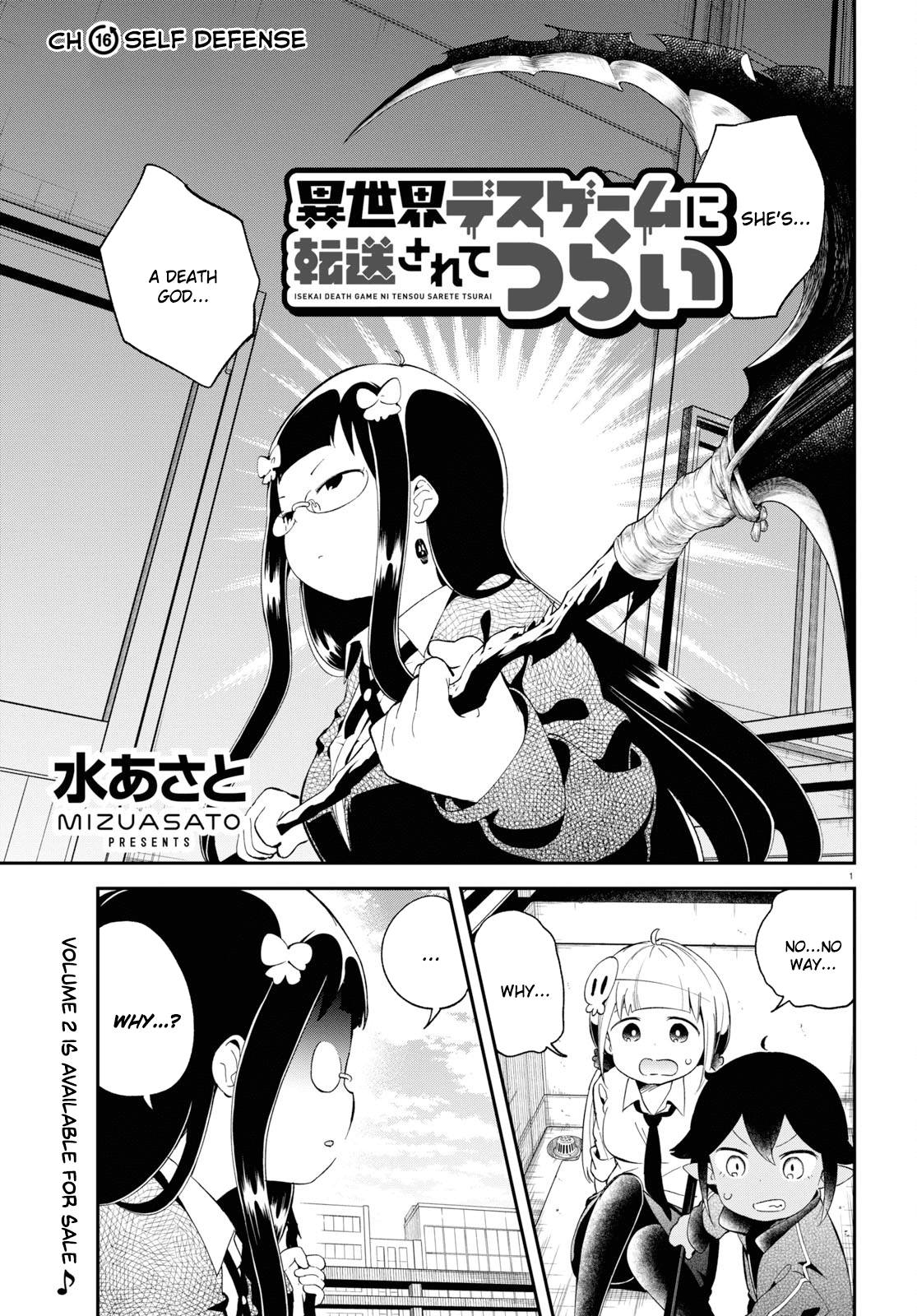 Isekai Death Game ni Tensou sarete tsurai Chapter 16 page 1 - Chapter 16: Self Defense