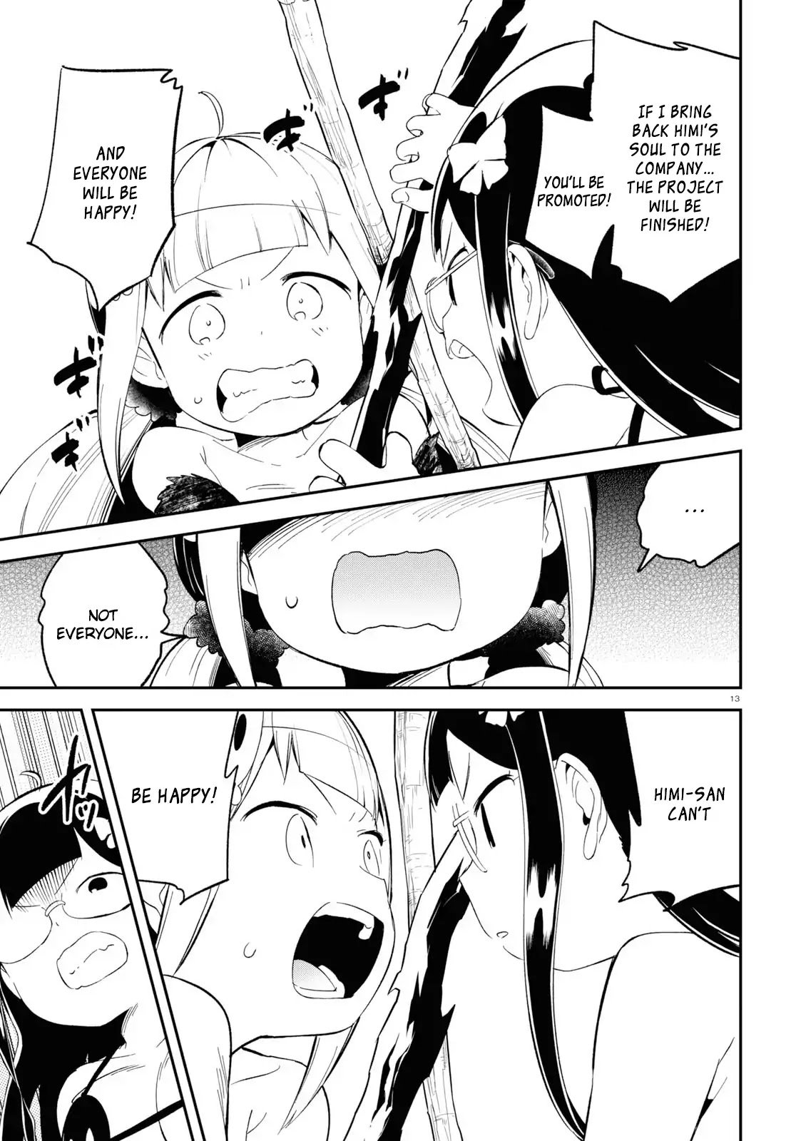 Isekai Death Game ni Tensou sarete tsurai Chapter 17 page 12 - Chapter 17: Rescue