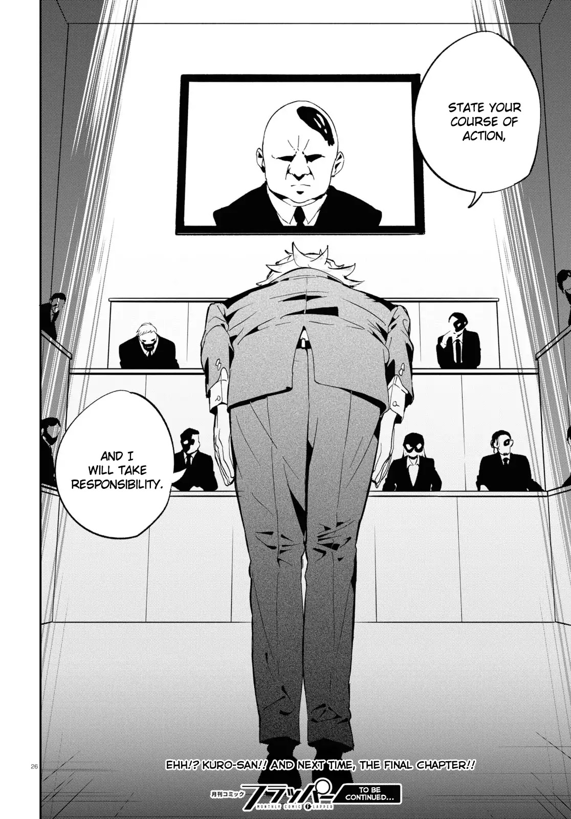 Isekai Death Game ni Tensou sarete tsurai Chapter 17 page 25 - Chapter 17: Rescue