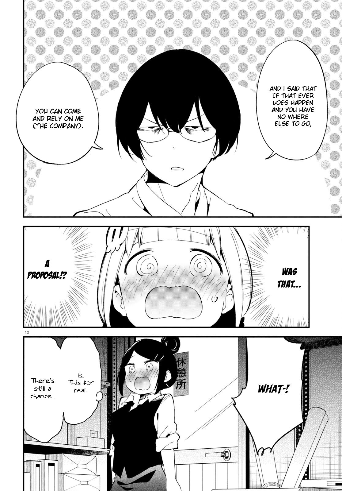 Isekai Death Game ni Tensou sarete tsurai Chapter 18 page 12 - Chapter 18: Public Peace and Order [END]