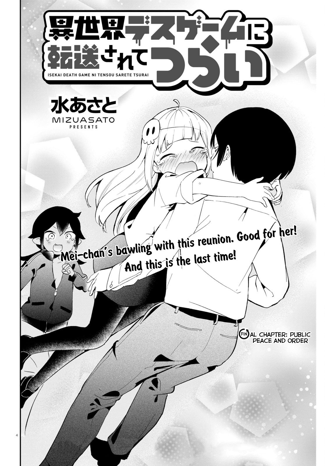 Isekai Death Game ni Tensou sarete tsurai Chapter 18 page 4 - Chapter 18: Public Peace and Order [END]