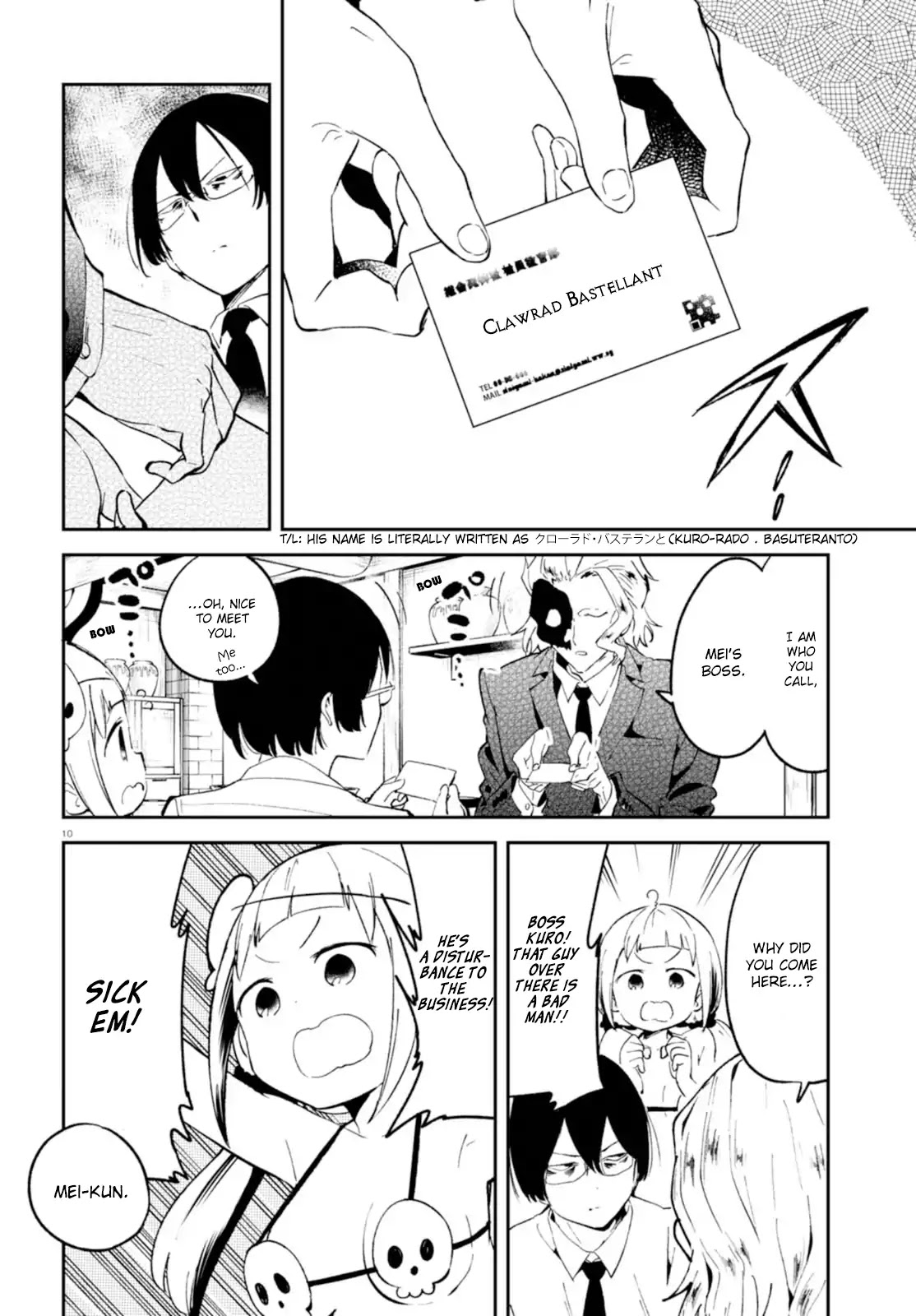 Isekai Death Game ni Tensou sarete tsurai Chapter 2 page 10 - Chapter 2: Boss