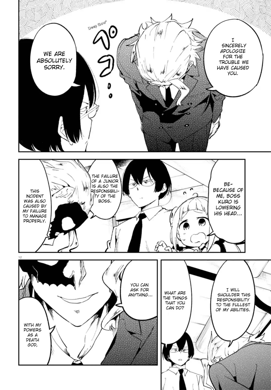 Isekai Death Game ni Tensou sarete tsurai Chapter 2 page 12 - Chapter 2: Boss