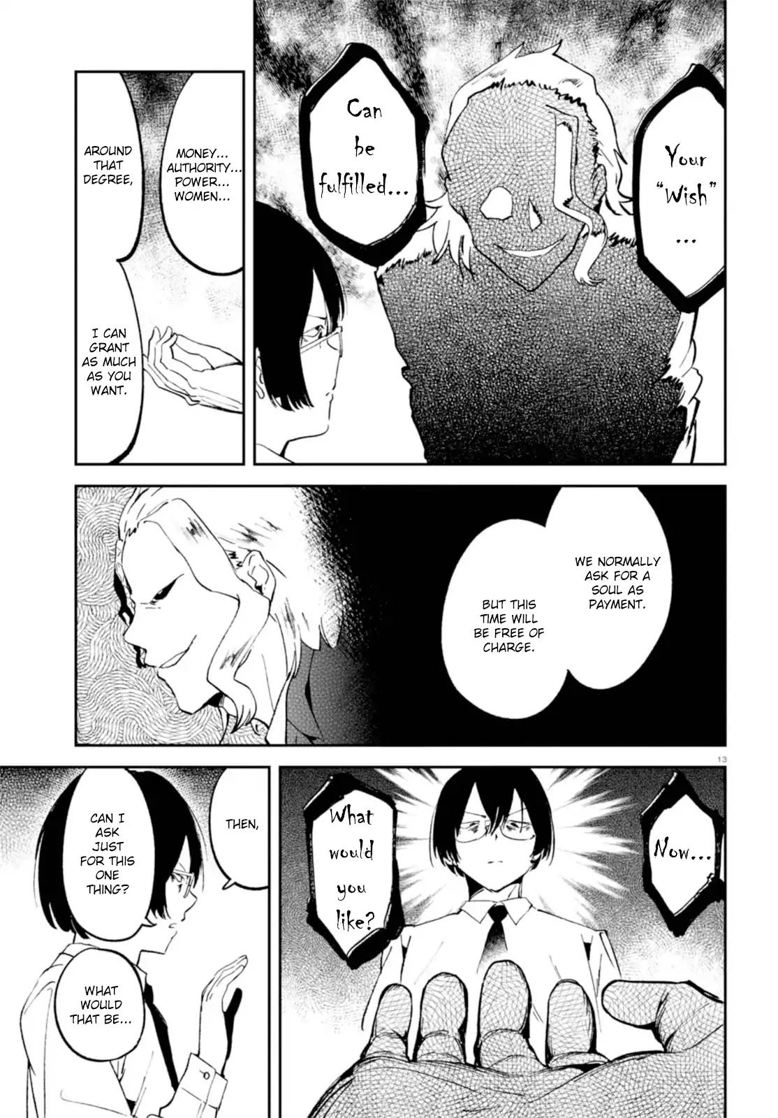 Isekai Death Game ni Tensou sarete tsurai Chapter 2 page 13 - Chapter 2: Boss
