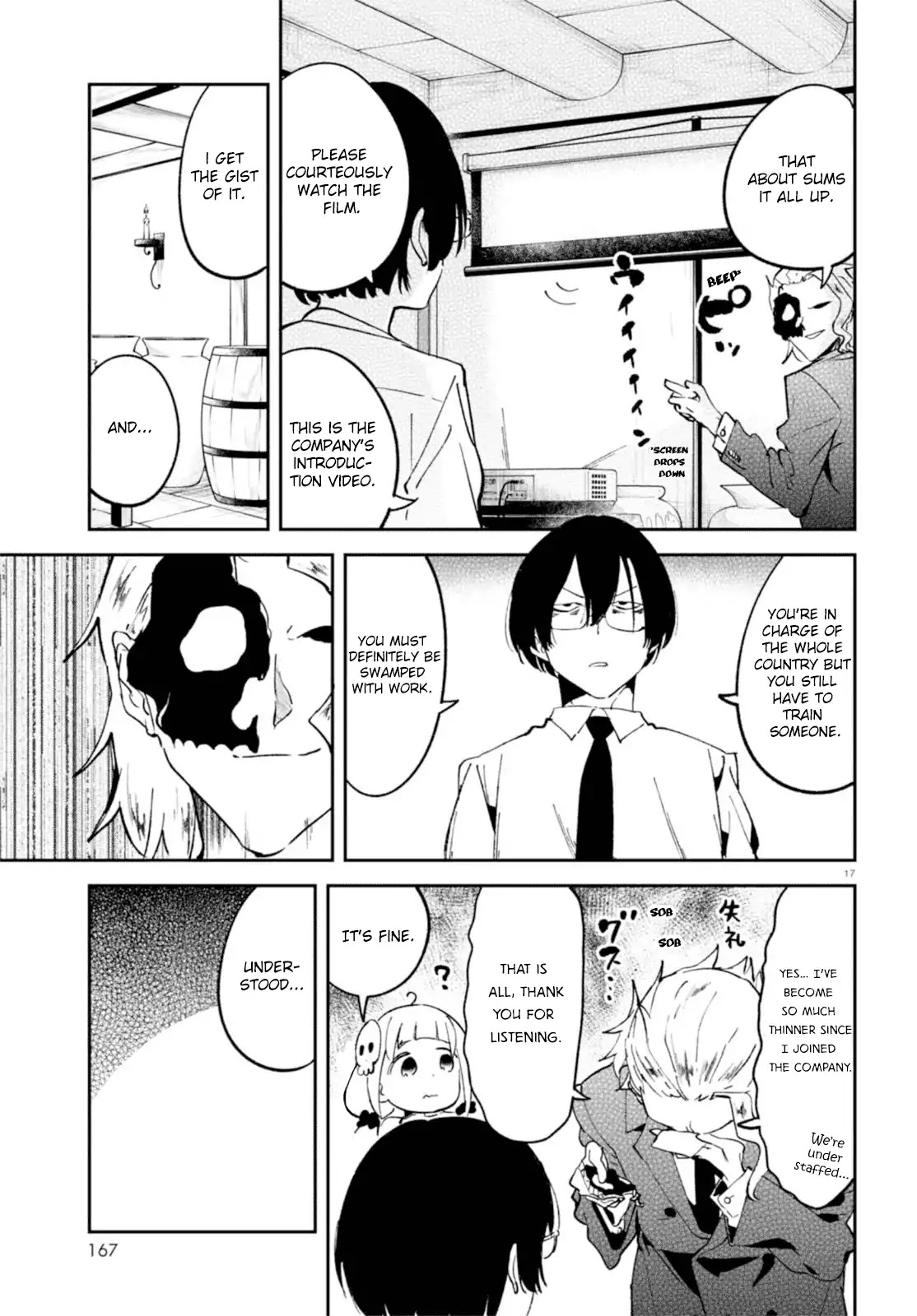 Isekai Death Game ni Tensou sarete tsurai Chapter 2 page 17 - Chapter 2: Boss