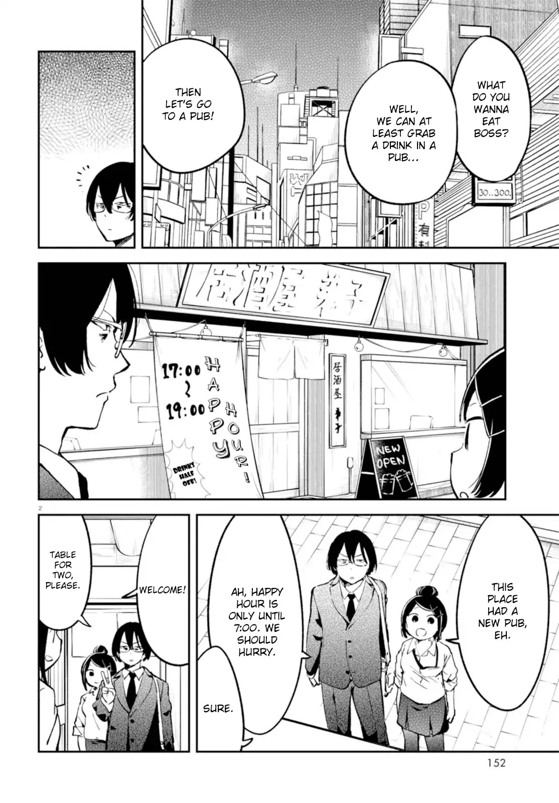 Isekai Death Game ni Tensou sarete tsurai Chapter 2 page 2 - Chapter 2: Boss