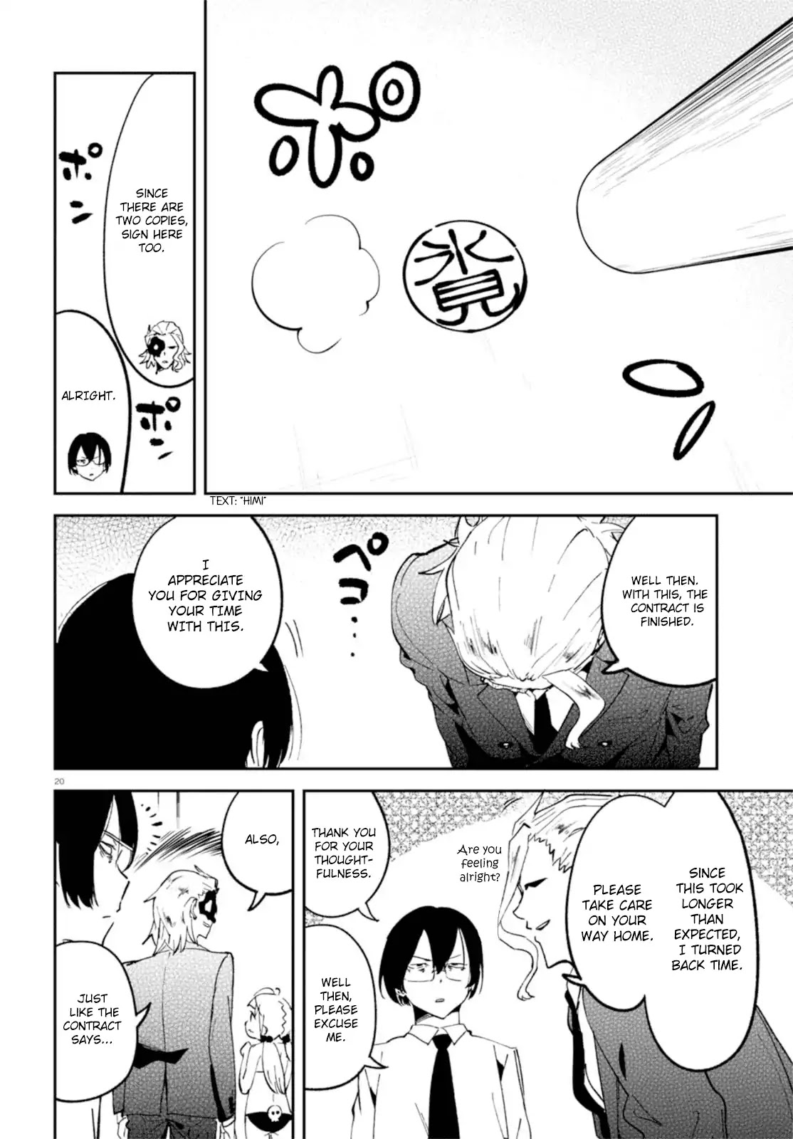 Isekai Death Game ni Tensou sarete tsurai Chapter 2 page 20 - Chapter 2: Boss